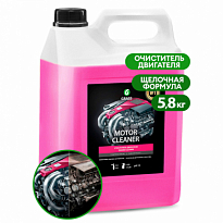 GRASS 22 Очиститель двигателя Motor Cleaner  5,8кг 1шт./4шт 110292